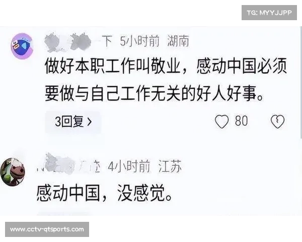 张雨霏入围体坛风云人物最佳女运动员奖项引发广泛关注和热议