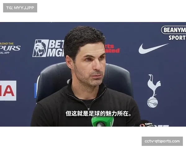 阿尔特塔确认对阵热刺将沿用肋部强攻体系，孙兴慜或成防守关键